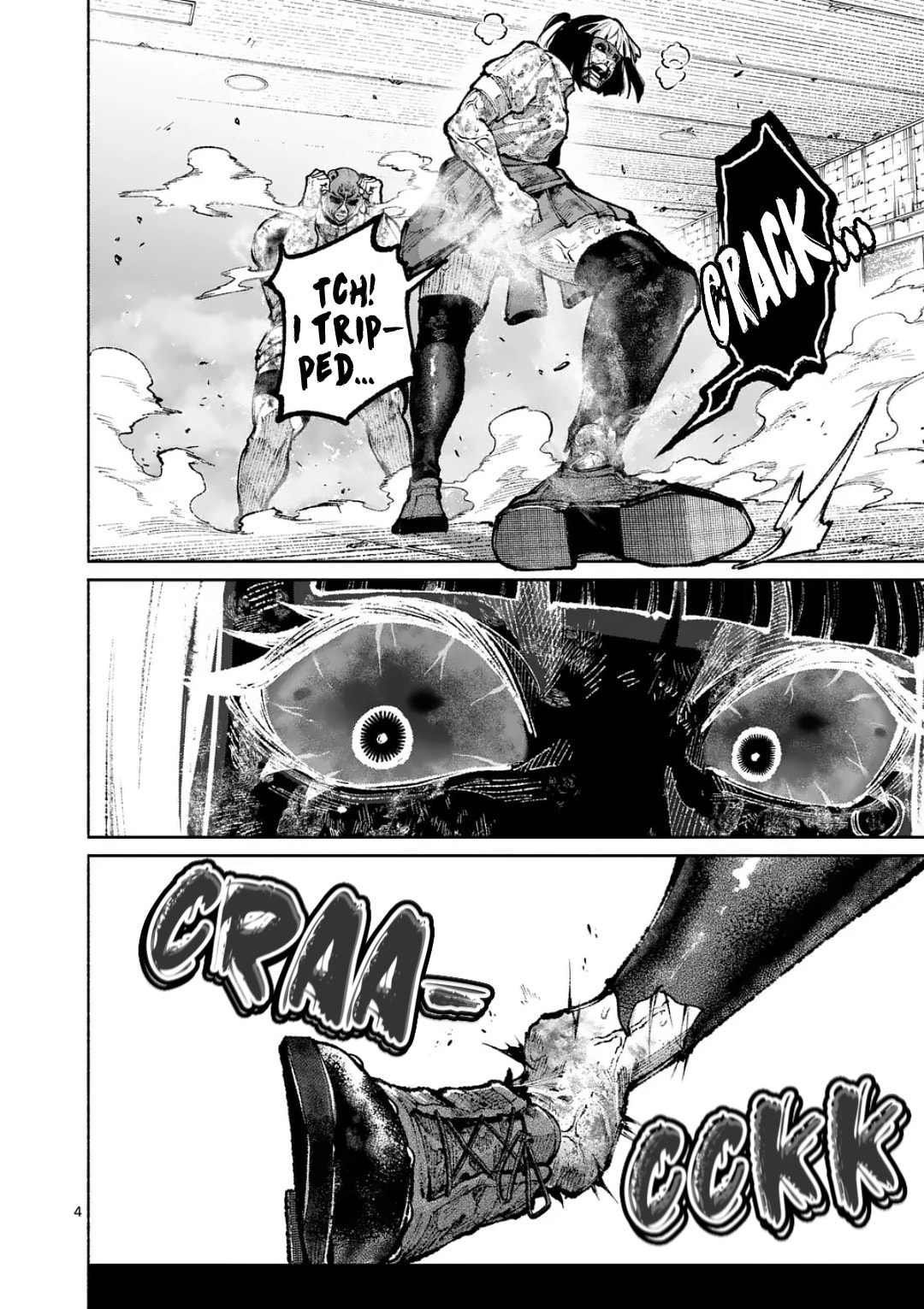 Read Blue Ursus chapter 27 image 3 on Lezhin
