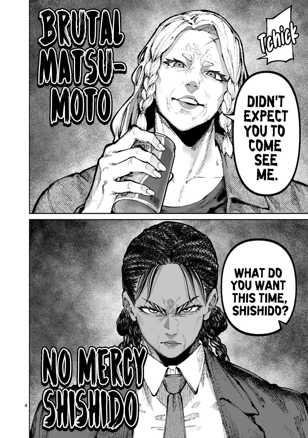 Read Blue Ursus chapter 28 image 2 on Lezhin