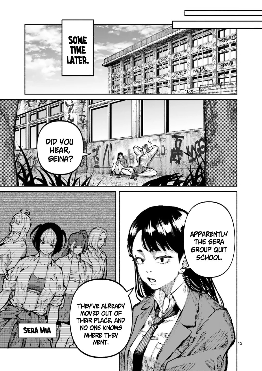 Read Blue Ursus chapter 29 image 12 on Lezhin