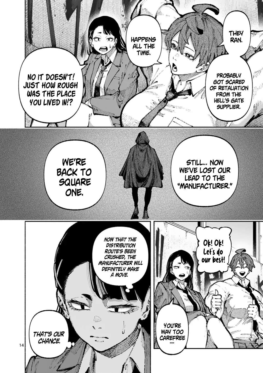 Read Blue Ursus chapter 29 image 13 on Lezhin
