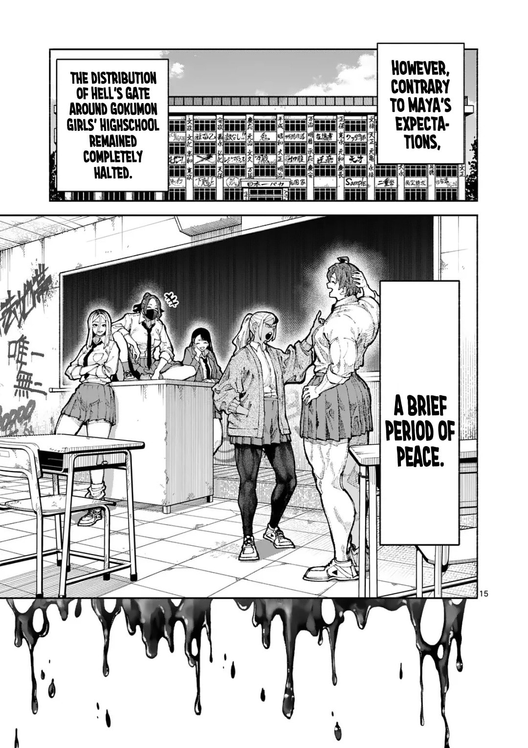 Read Blue Ursus chapter 29 image 14 on Lezhin