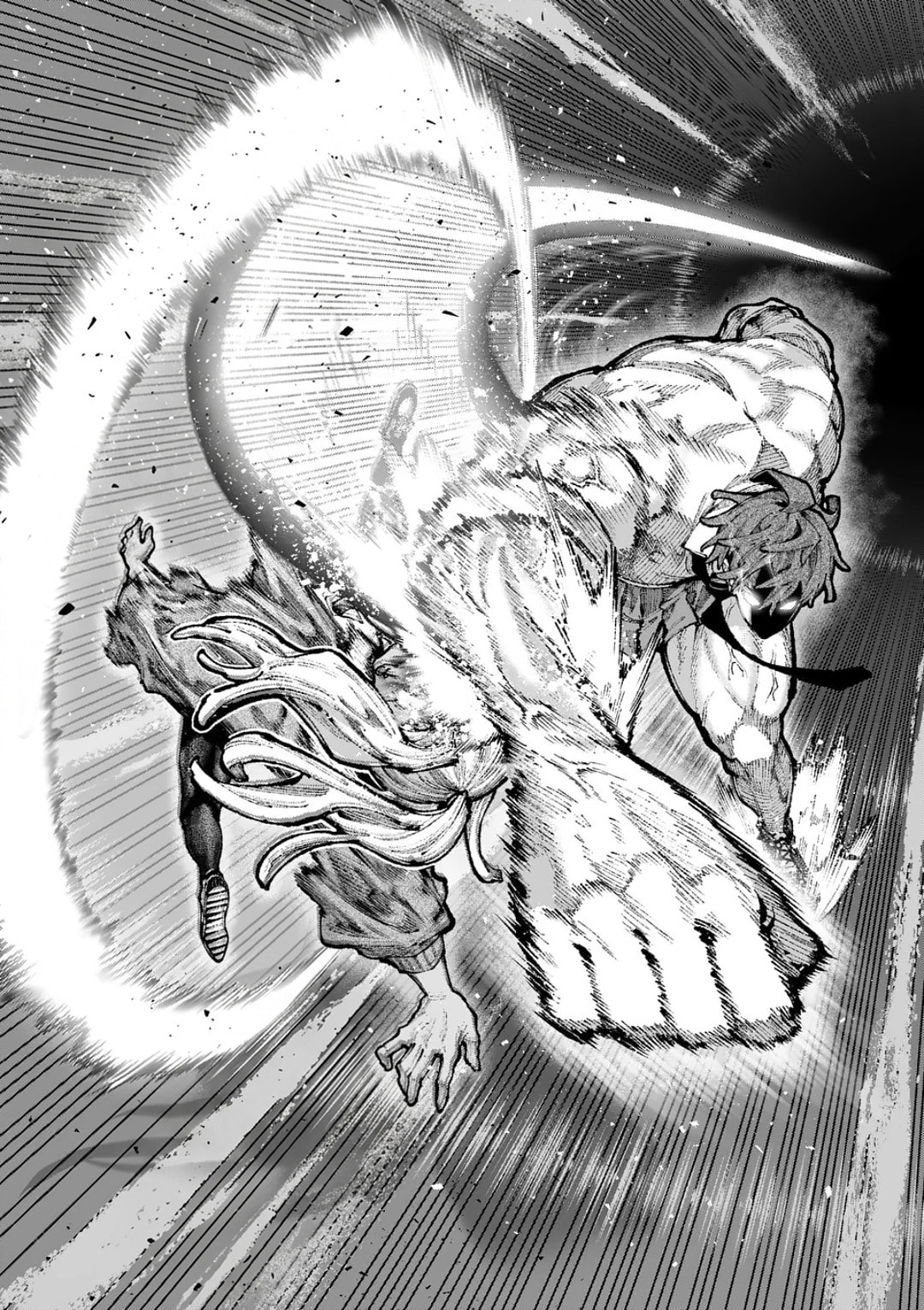 Read Blue Ursus chapter 29 image 2 on Lezhin