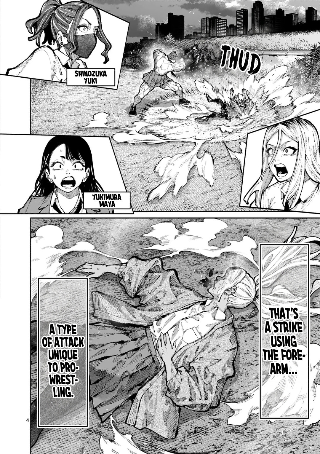 Read Blue Ursus chapter 29 image 3 on Lezhin
