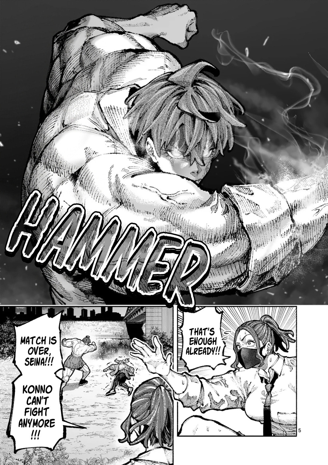 Read Blue Ursus chapter 29 image 4 on Lezhin
