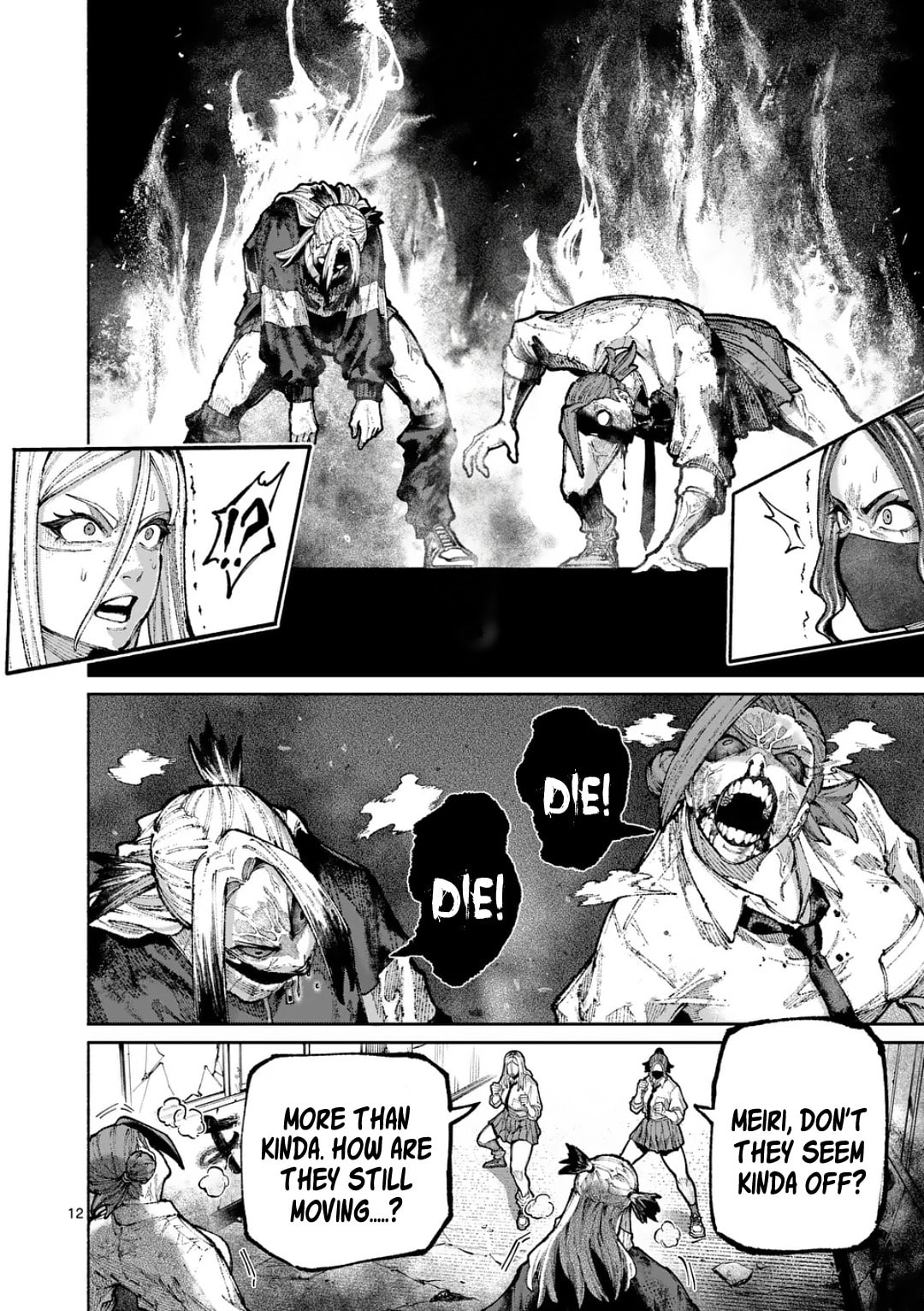Read Blue Ursus chapter 30 image 11 on Lezhin