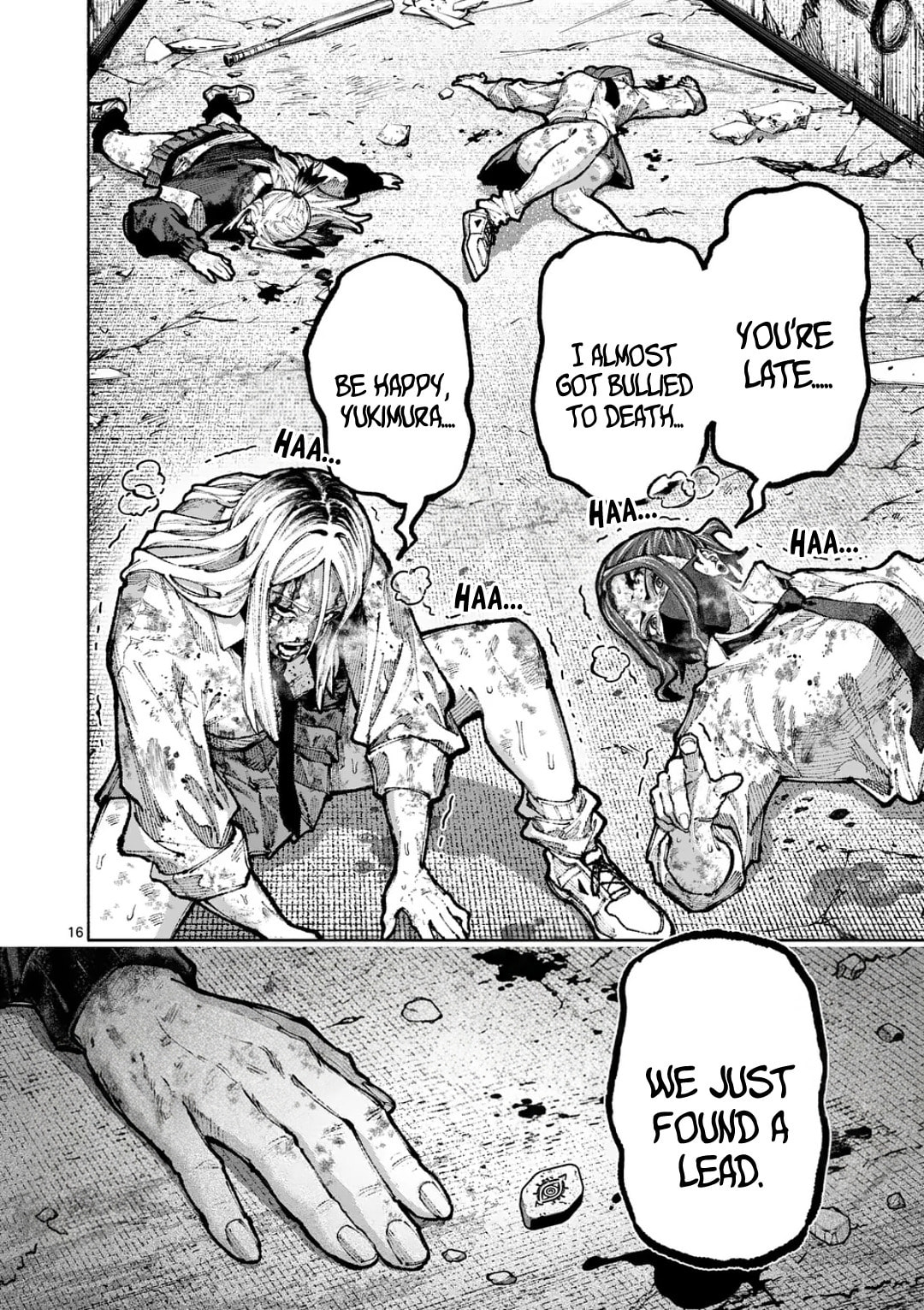 Read Blue Ursus chapter 30 image 15 on Lezhin