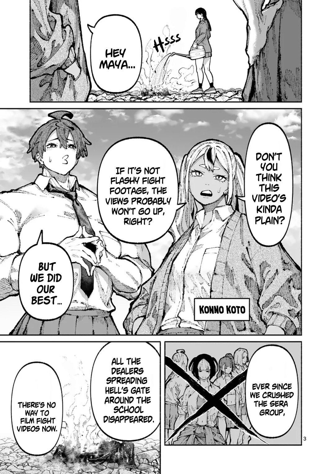 Read Blue Ursus chapter 30 image 2 on Lezhin