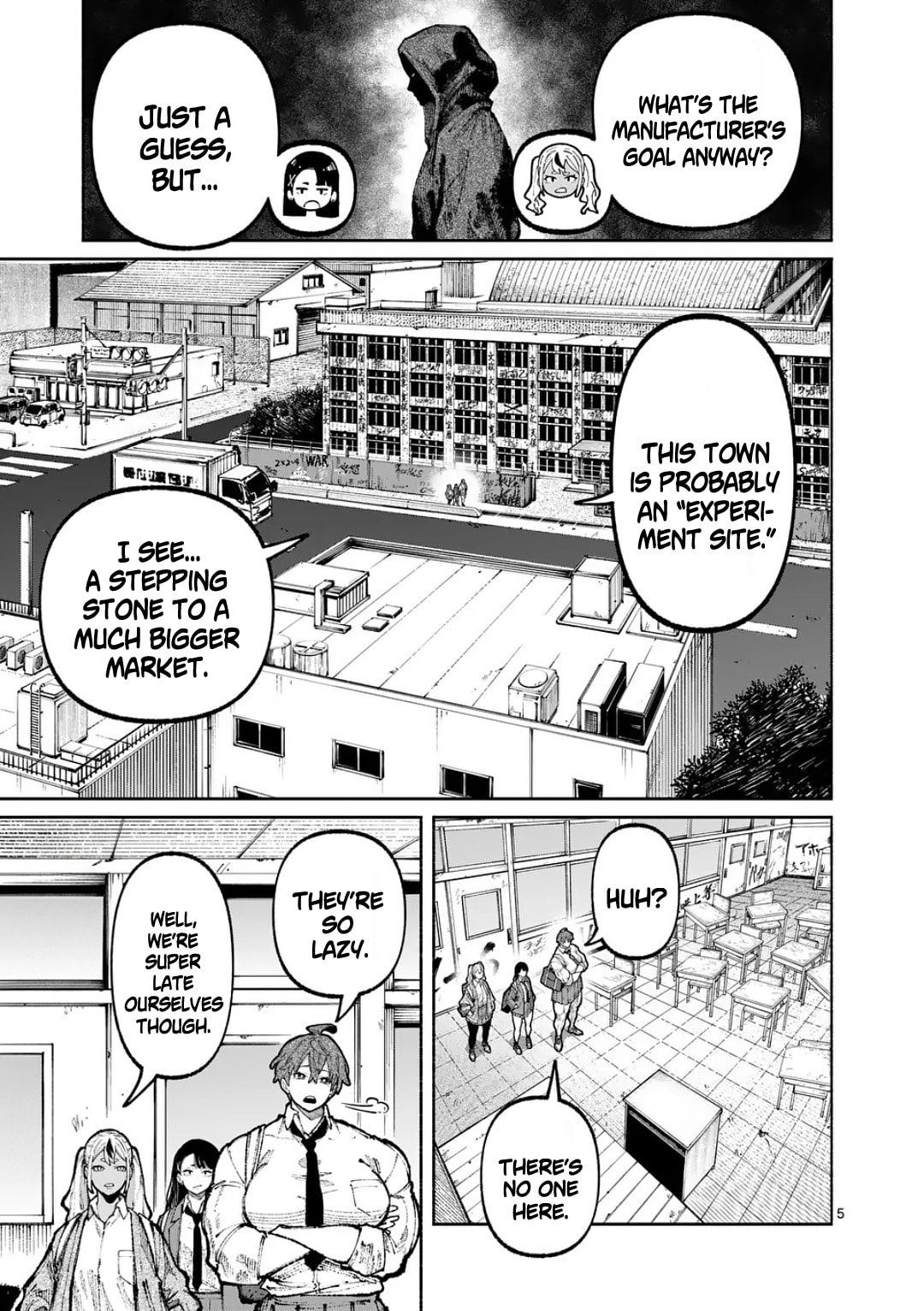 Read Blue Ursus chapter 30 image 4 on Lezhin