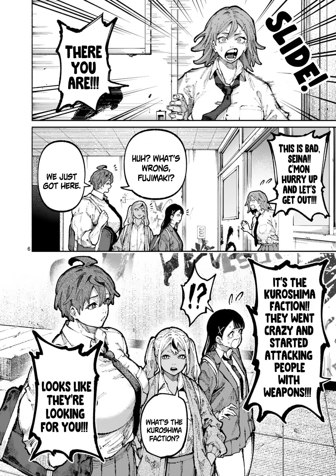 Read Blue Ursus chapter 30 image 5 on Lezhin