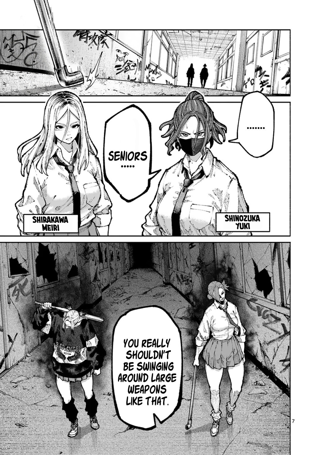 Read Blue Ursus chapter 30 image 6 on Lezhin