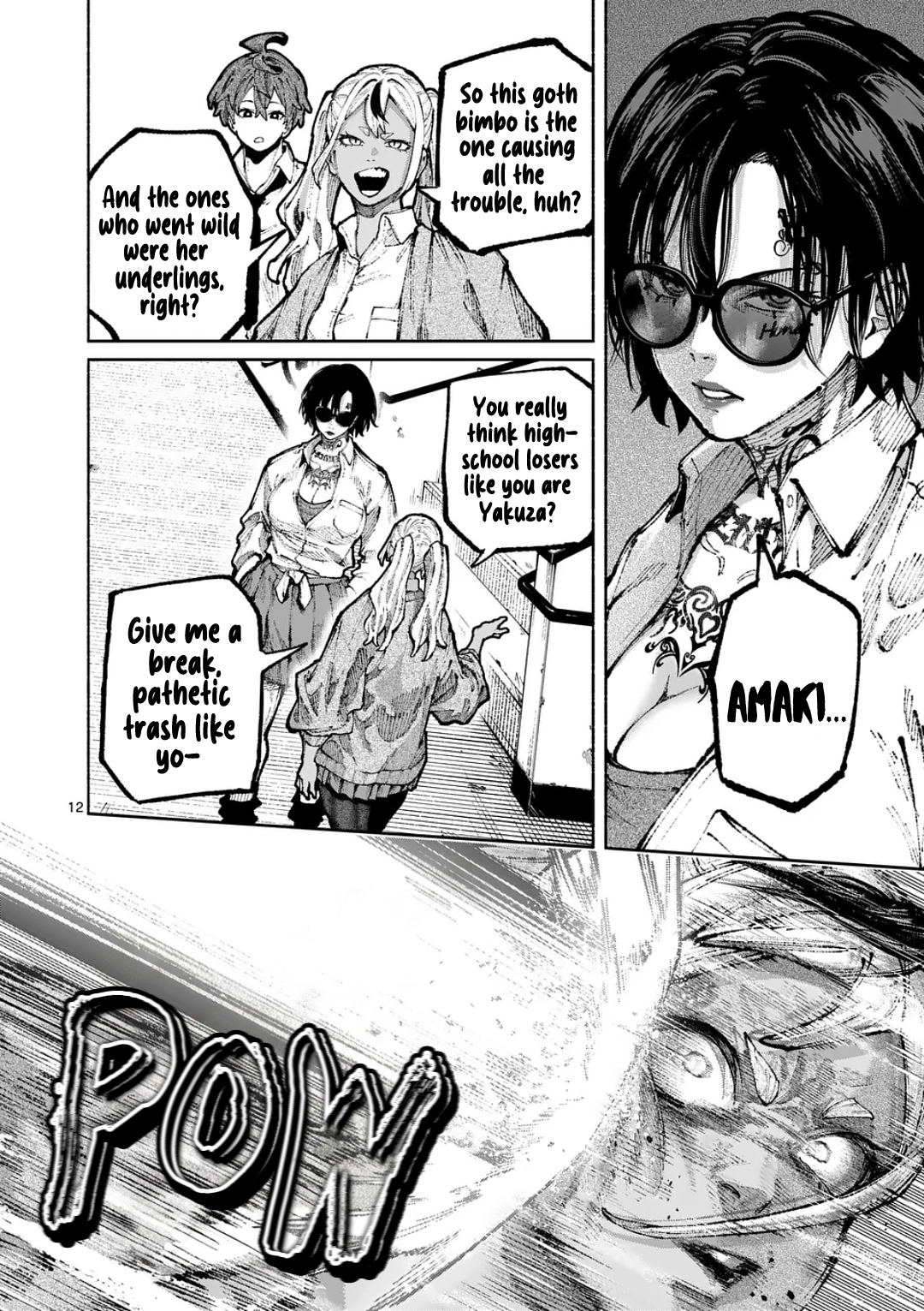 Read Blue Ursus chapter 31 image 10 on Lezhin