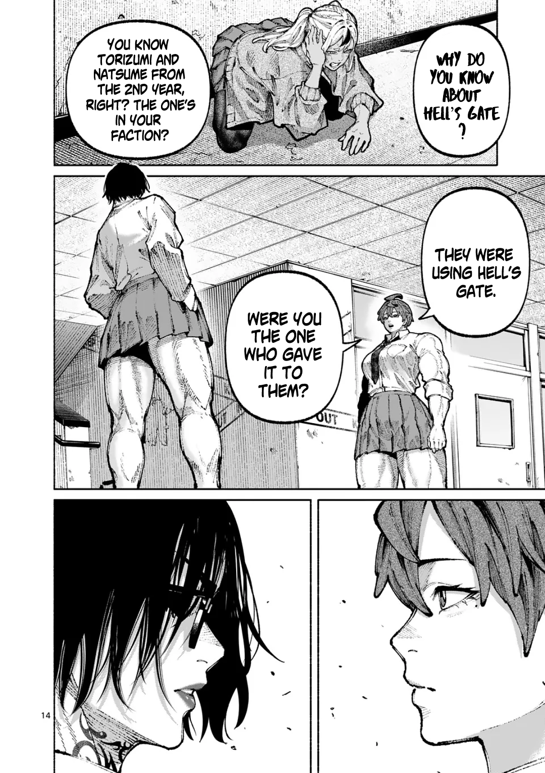 Read Blue Ursus chapter 31 image 12 on Lezhin