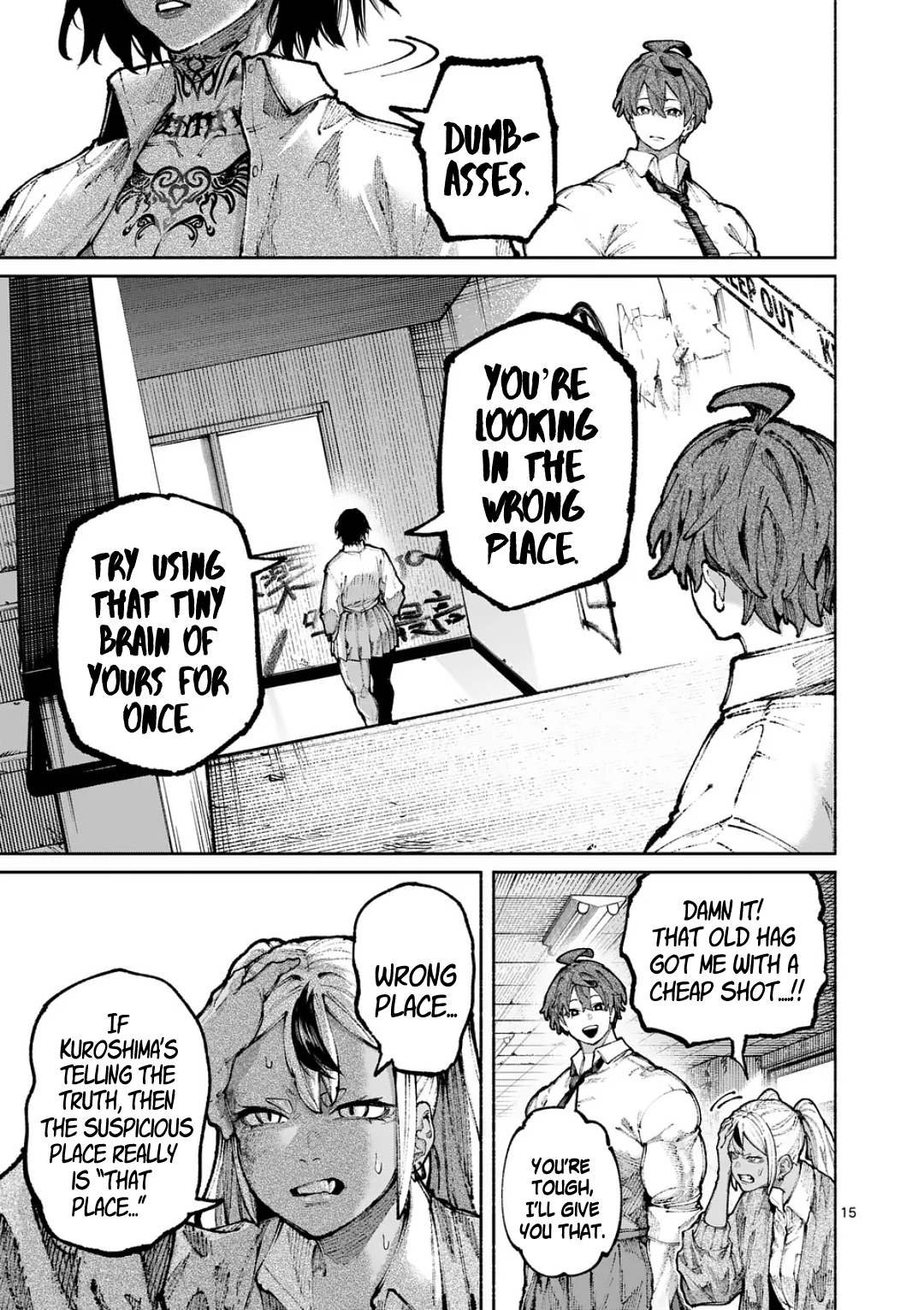 Read Blue Ursus chapter 31 image 13 on Lezhin