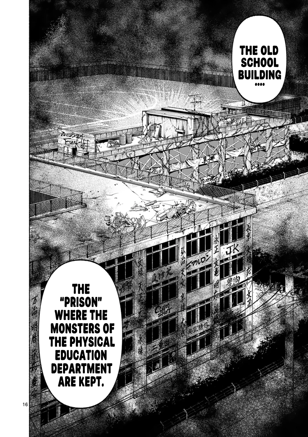 Read Blue Ursus chapter 31 image 14 on Lezhin