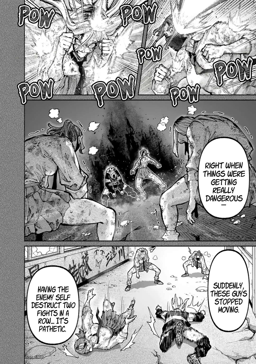Read Blue Ursus chapter 31 image 3 on Lezhin