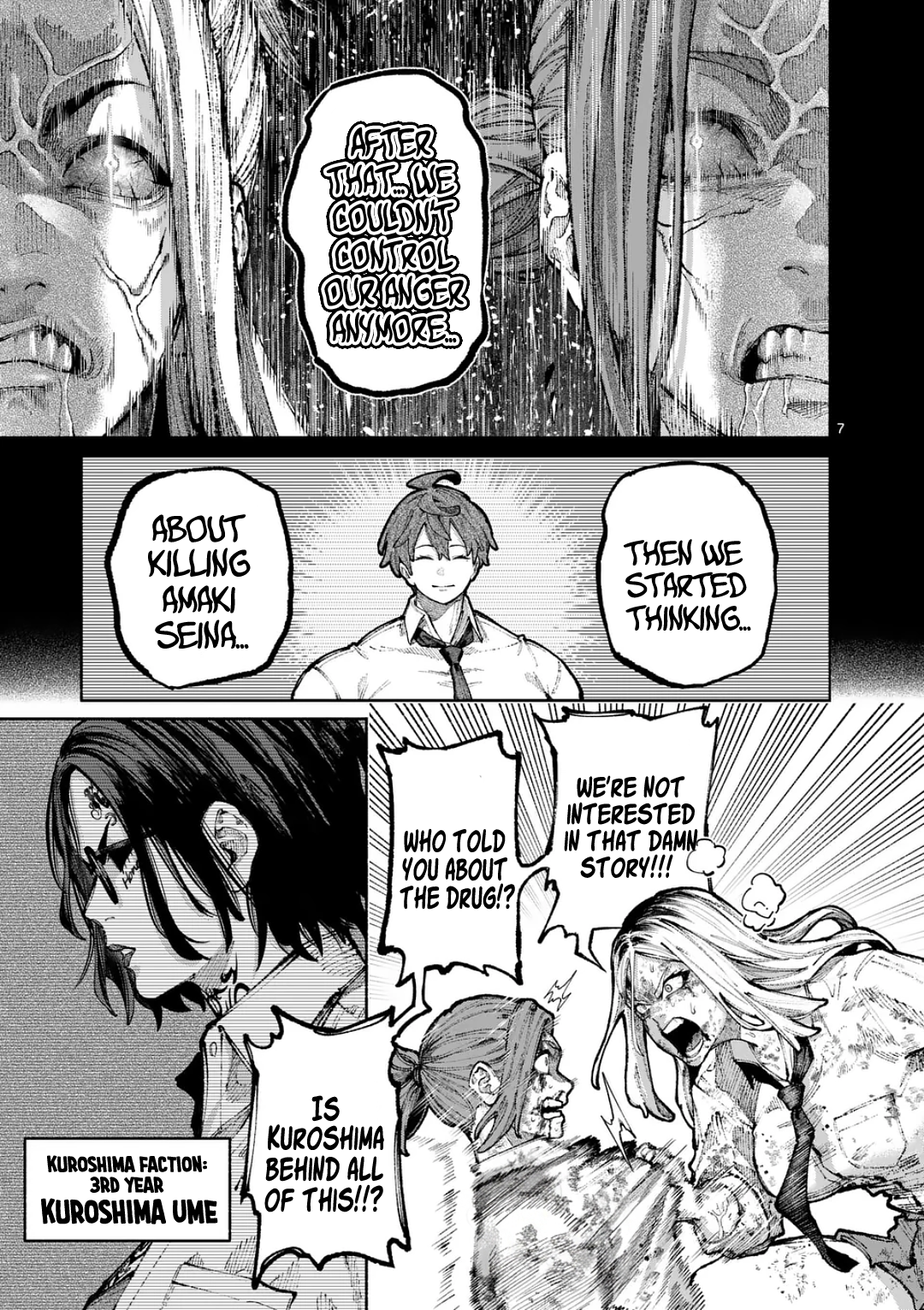 Read Blue Ursus chapter 31 image 6 on Lezhin