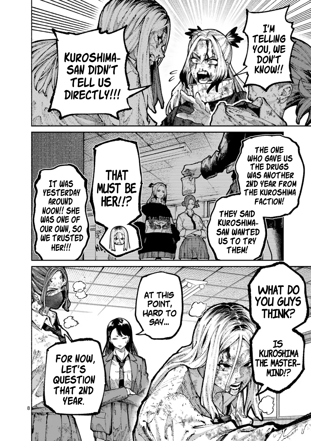 Read Blue Ursus chapter 31 image 7 on Lezhin