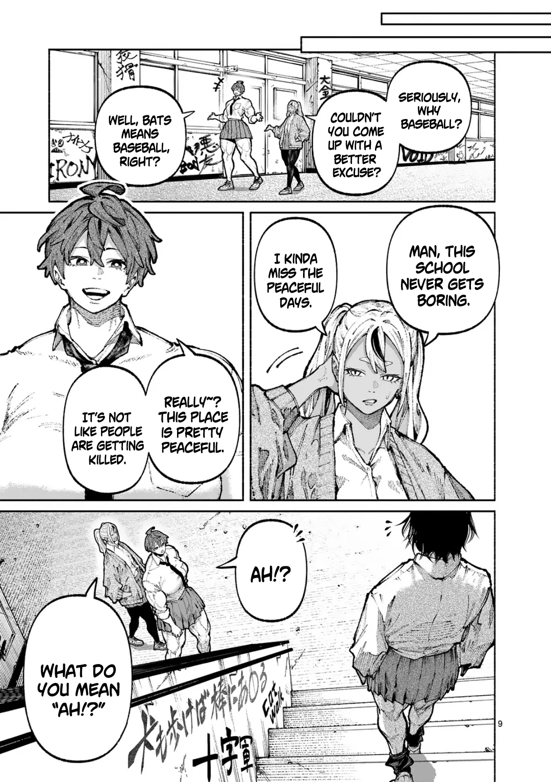Read Blue Ursus chapter 31 image 8 on Lezhin