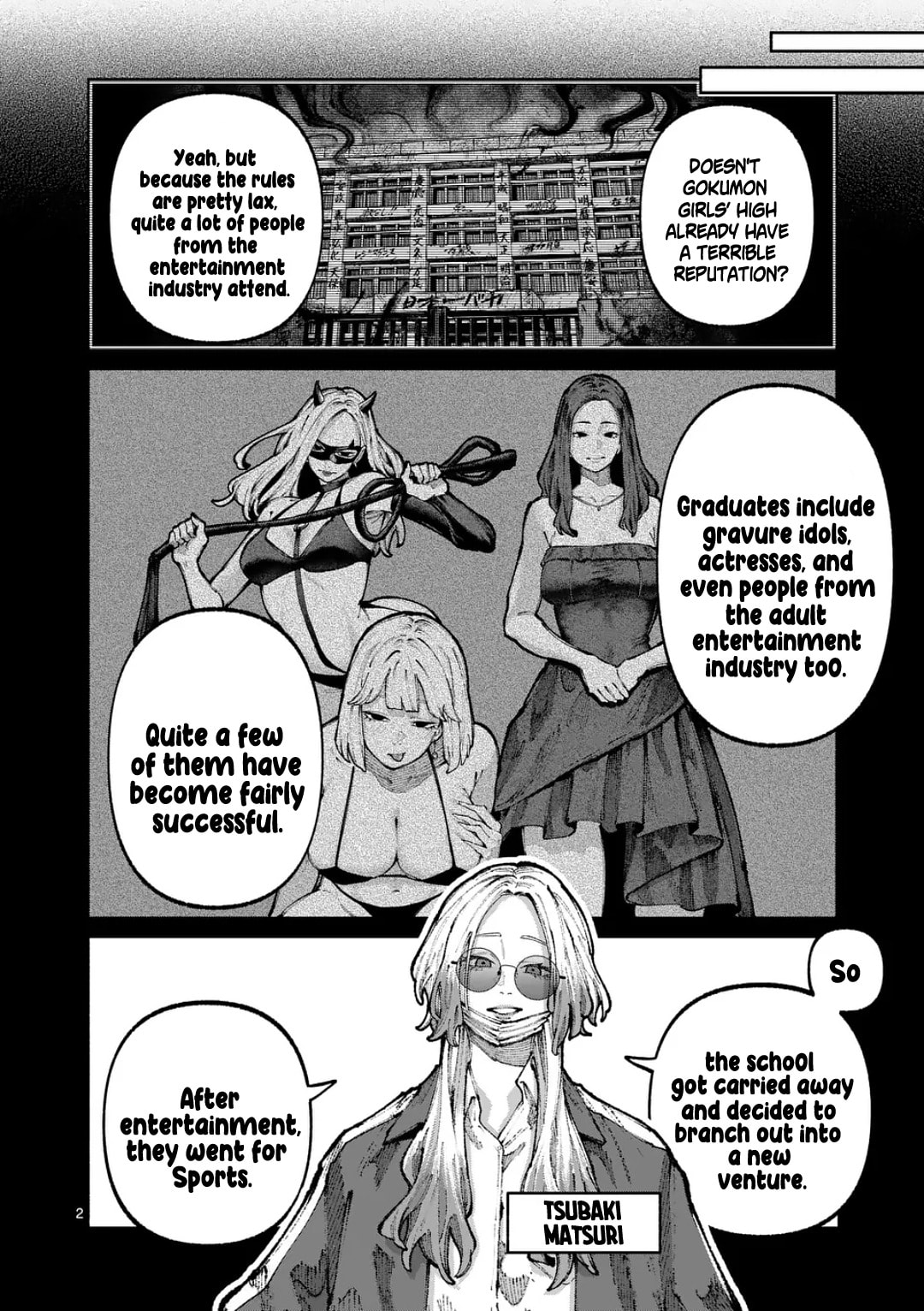 Read Blue Ursus chapter 32 image 1 on Lezhin