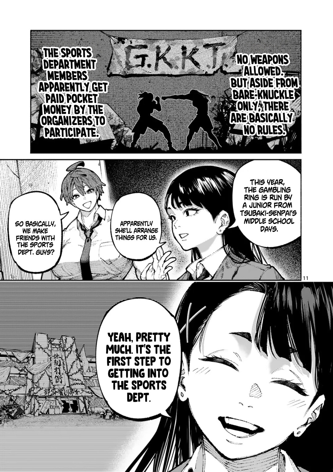 Read Blue Ursus chapter 32 image 10 on Lezhin