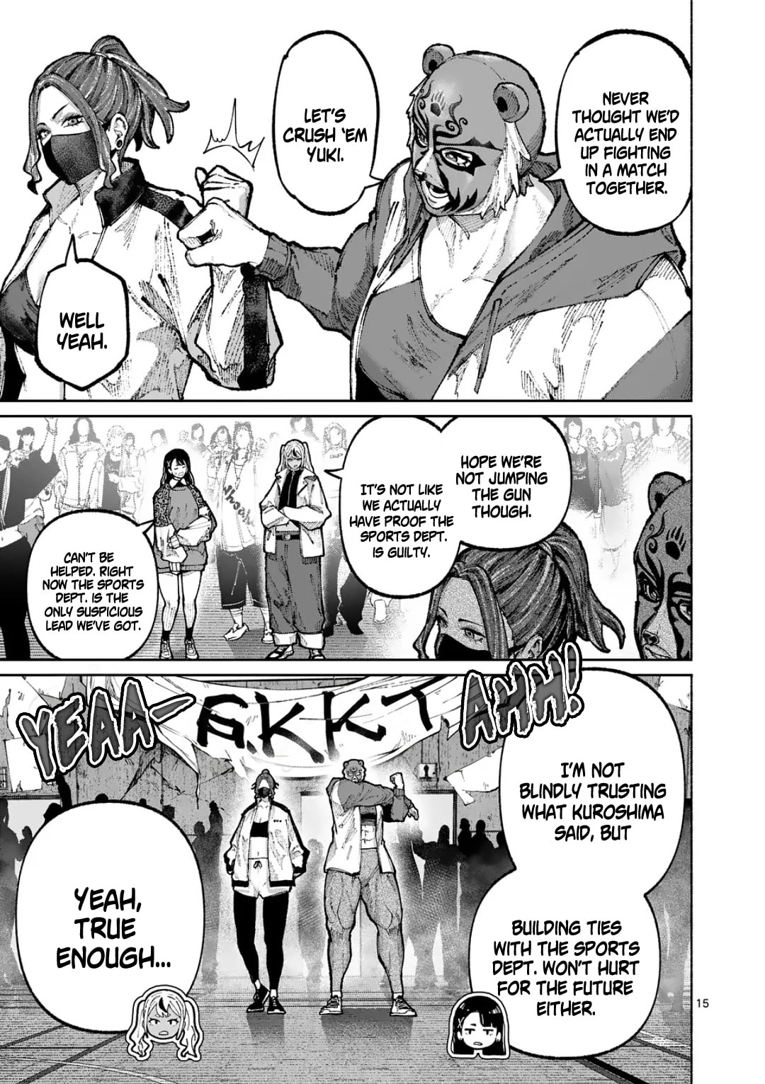 Read Blue Ursus chapter 32 image 14 on Lezhin