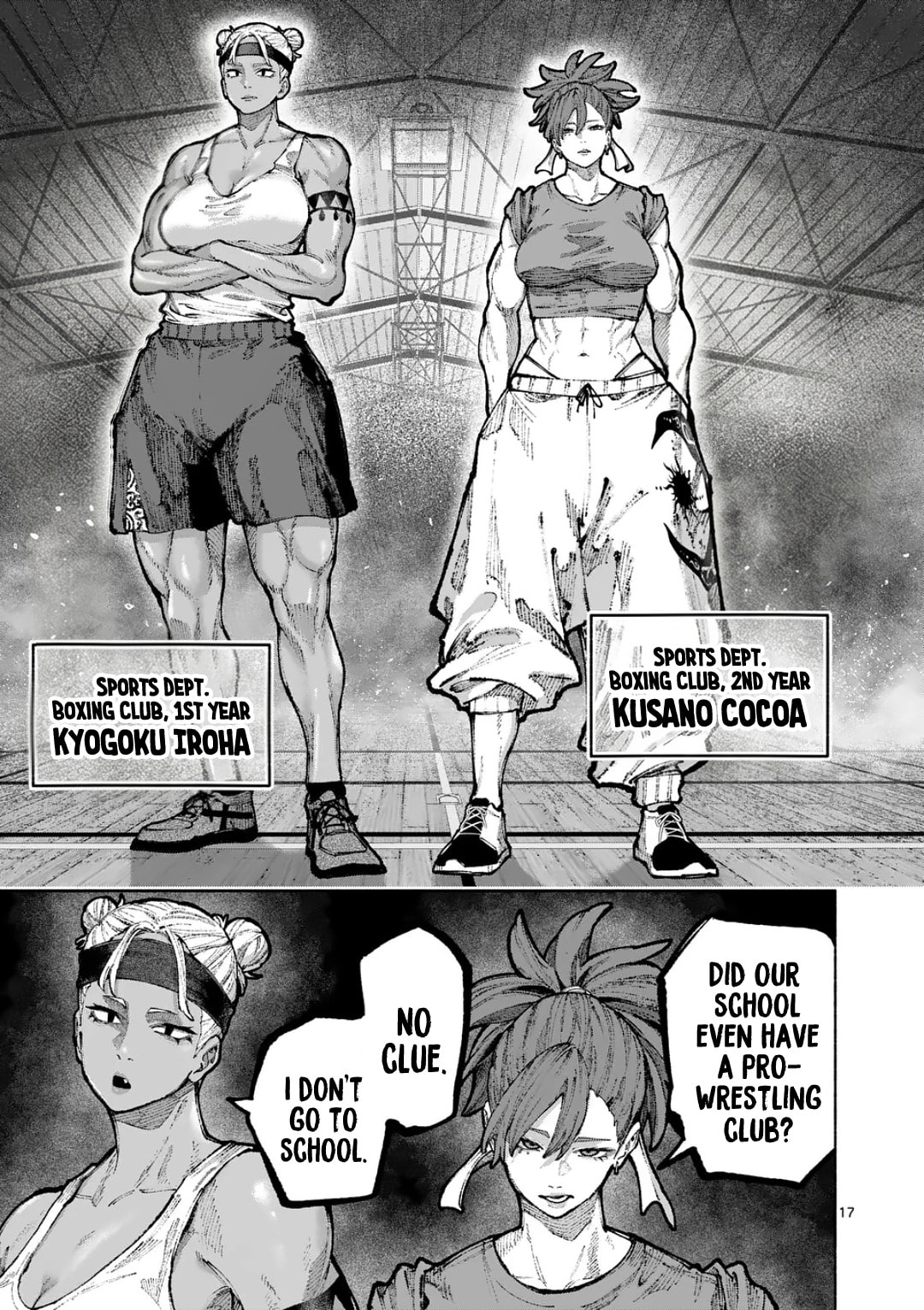 Read Blue Ursus chapter 32 image 16 on Lezhin