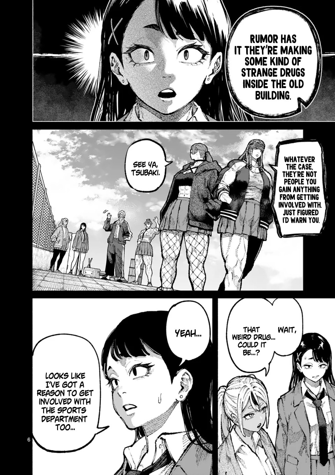 Read Blue Ursus chapter 32 image 5 on Lezhin