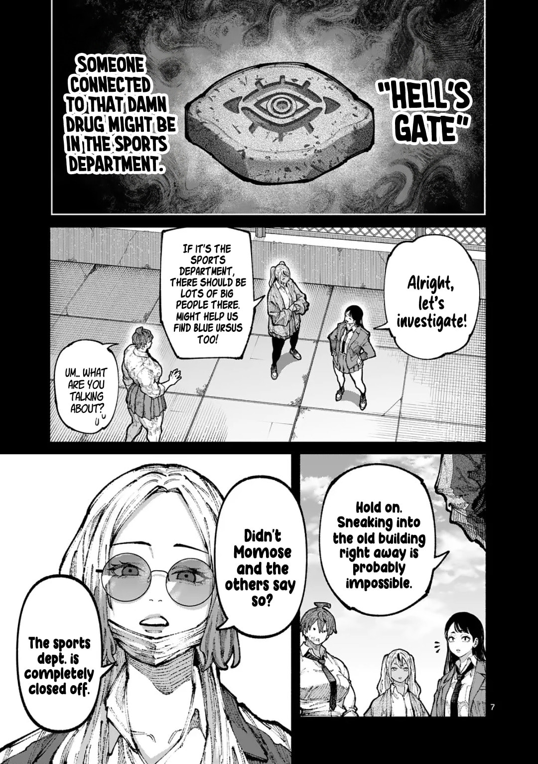 Read Blue Ursus chapter 32 image 6 on Lezhin