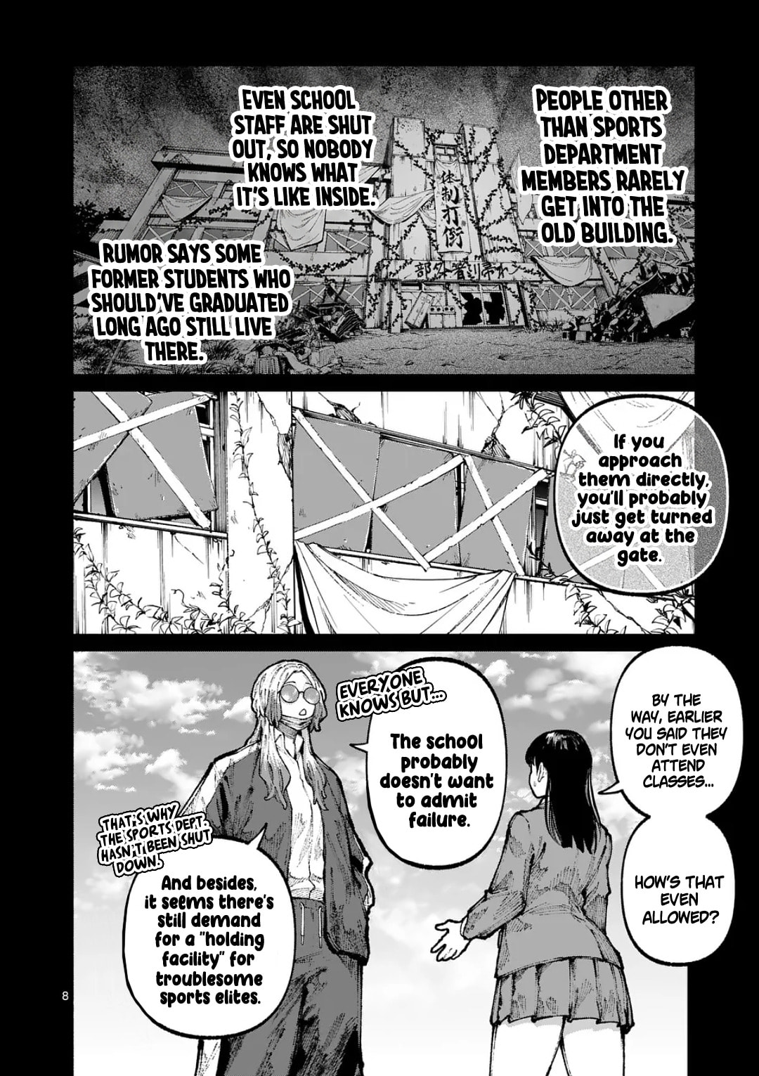 Read Blue Ursus chapter 32 image 7 on Lezhin