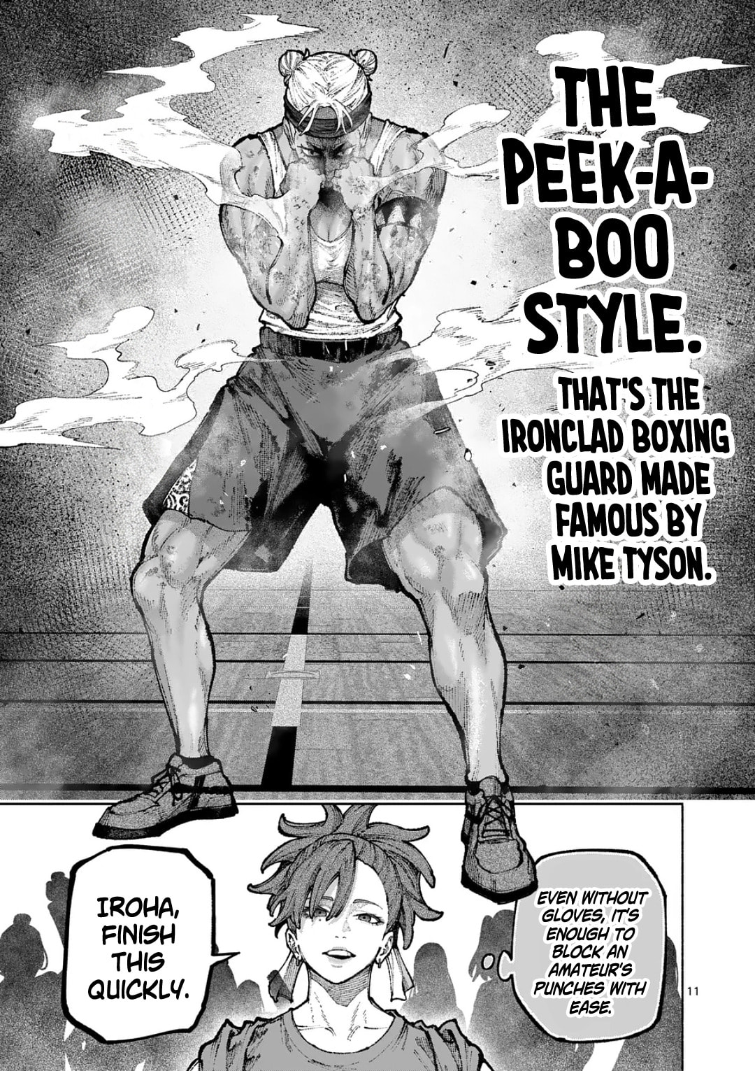 Read Blue Ursus chapter 33 image 10 on Lezhin