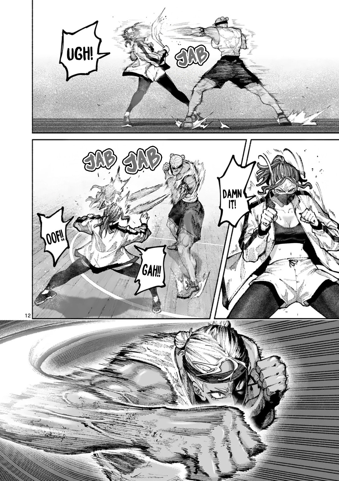 Read Blue Ursus chapter 33 image 11 on Lezhin