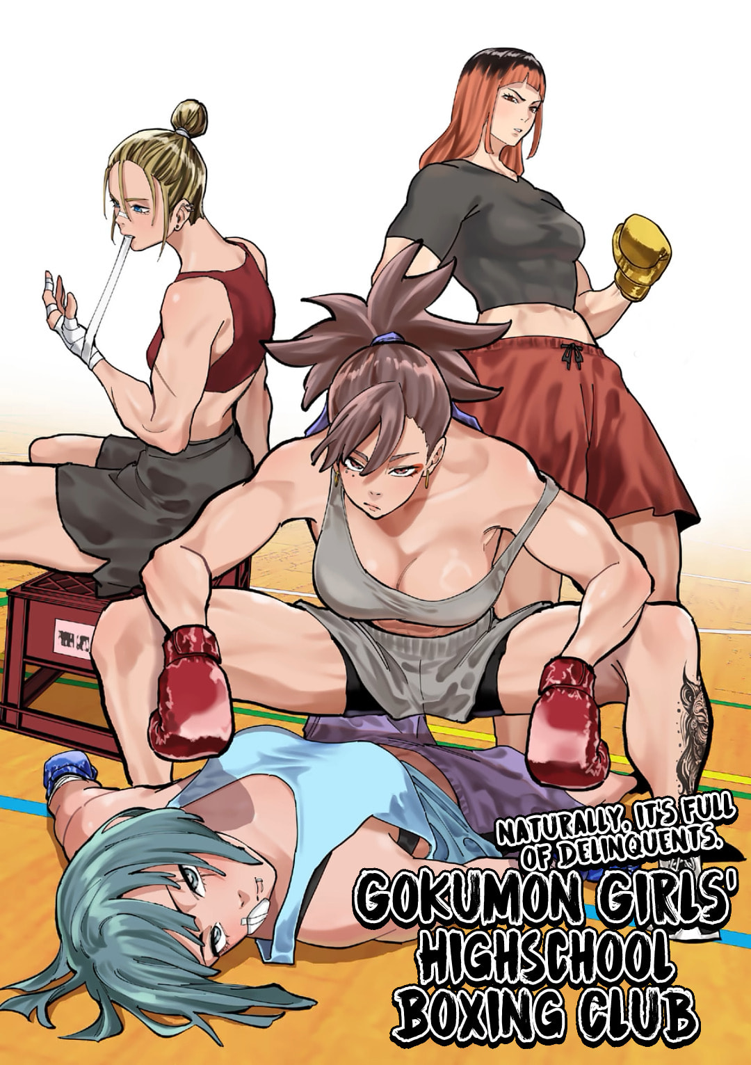 Read Blue Ursus chapter 33 image 16 on Lezhin