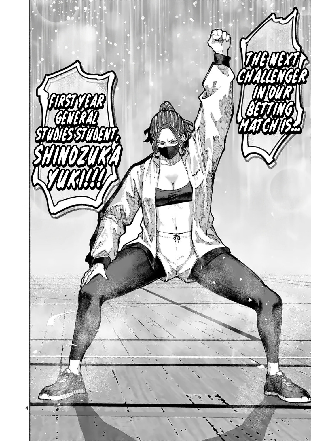 Read Blue Ursus chapter 33 image 3 on Lezhin