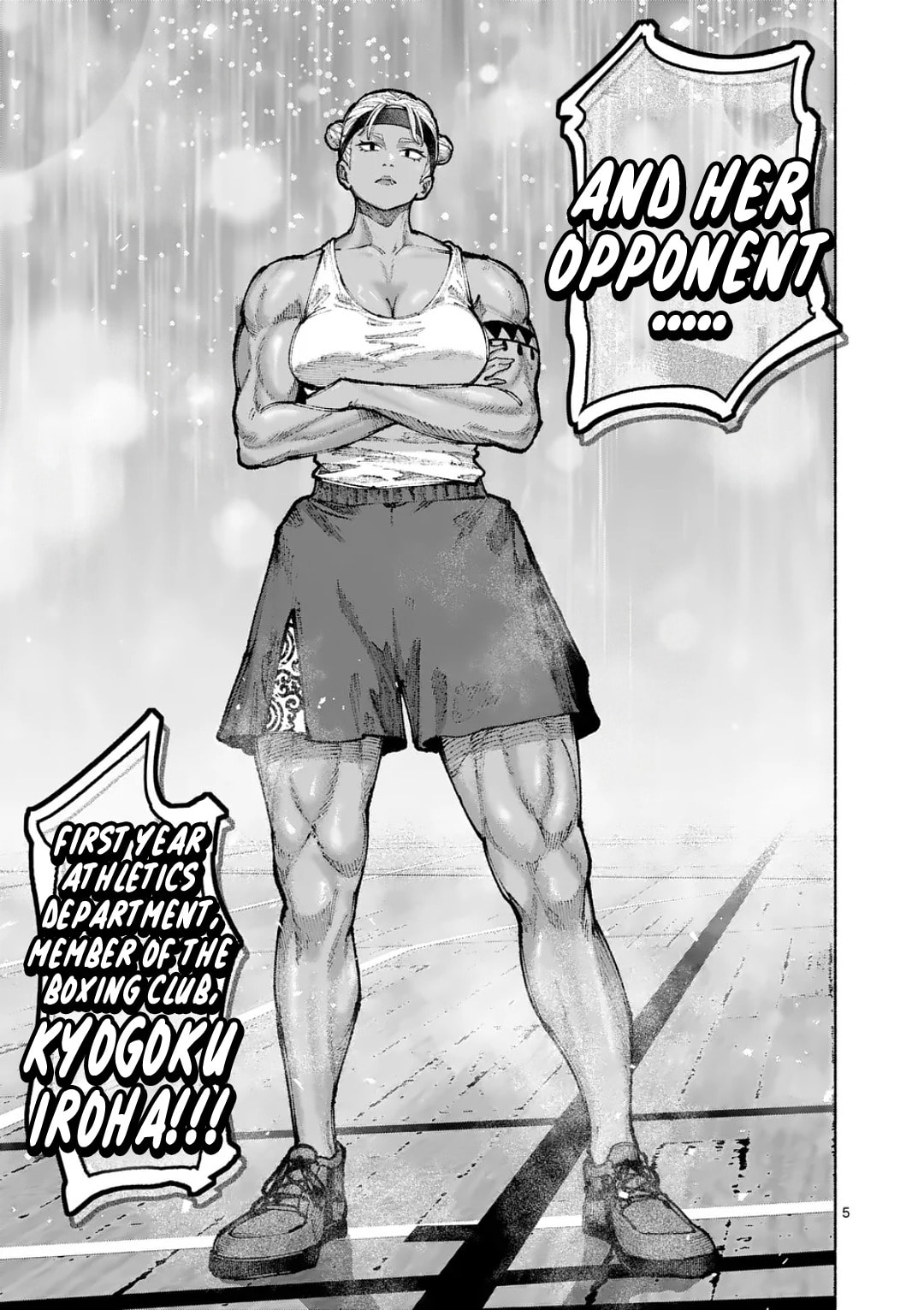 Read Blue Ursus chapter 33 image 4 on Lezhin