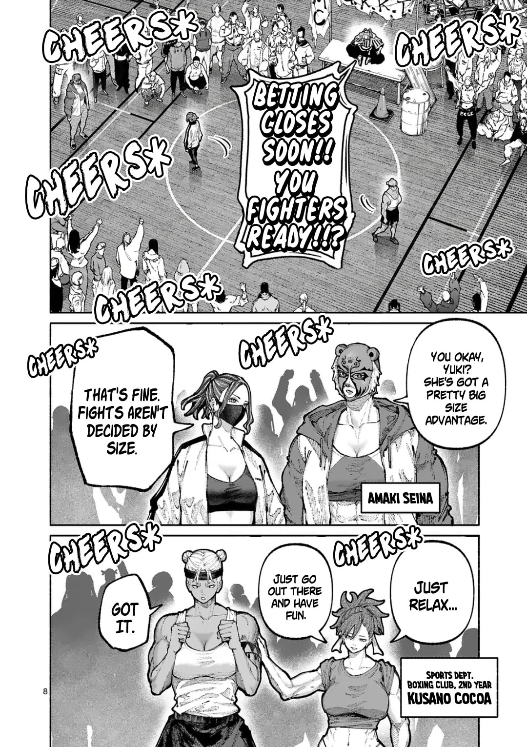 Read Blue Ursus chapter 33 image 7 on Lezhin