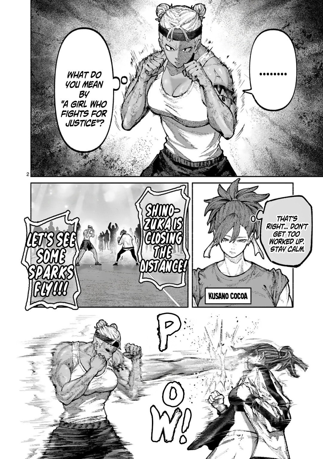Read Blue Ursus chapter 34 image 1 on Lezhin
