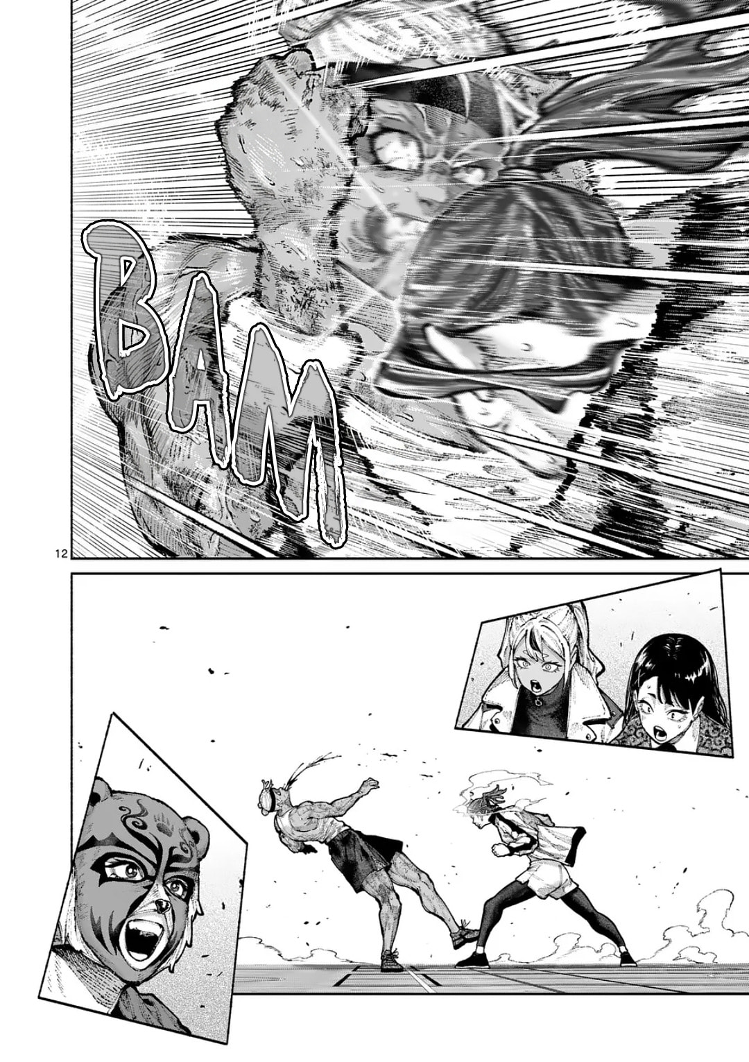 Read Blue Ursus chapter 34 image 11 on Lezhin