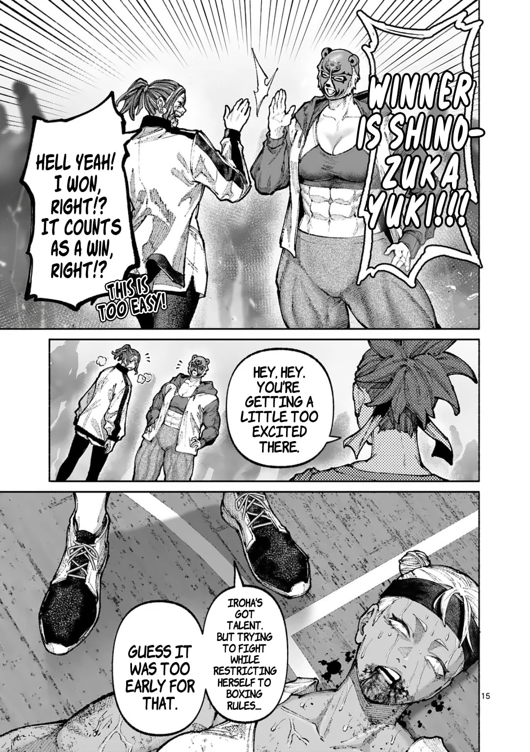 Read Blue Ursus chapter 34 image 14 on Lezhin