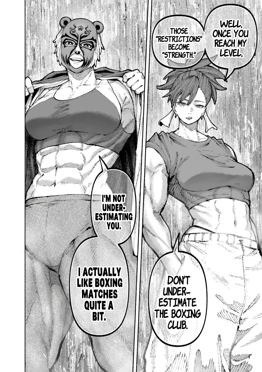 Read Blue Ursus chapter 34 image 15 on Lezhin