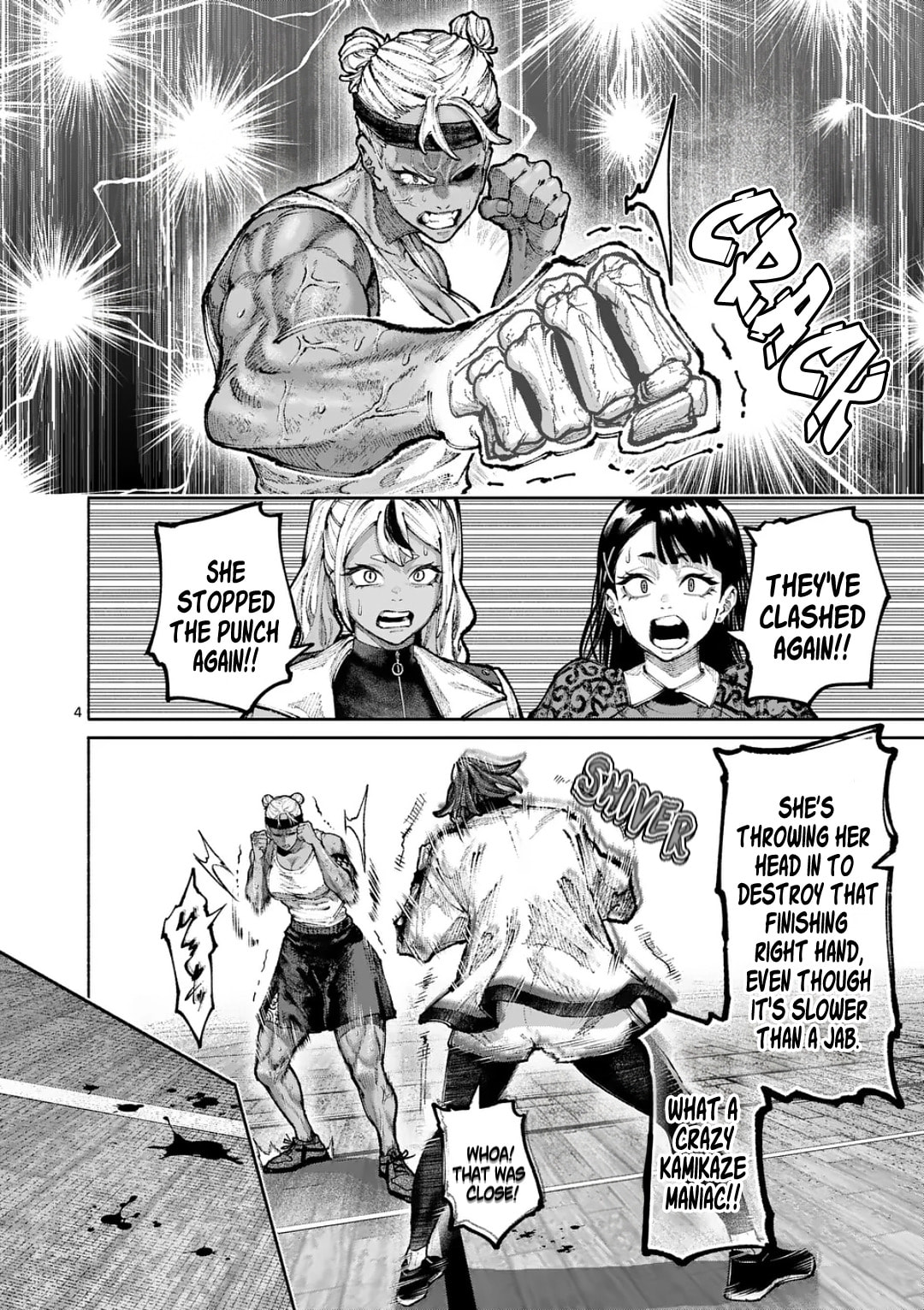 Read Blue Ursus chapter 34 image 3 on Lezhin