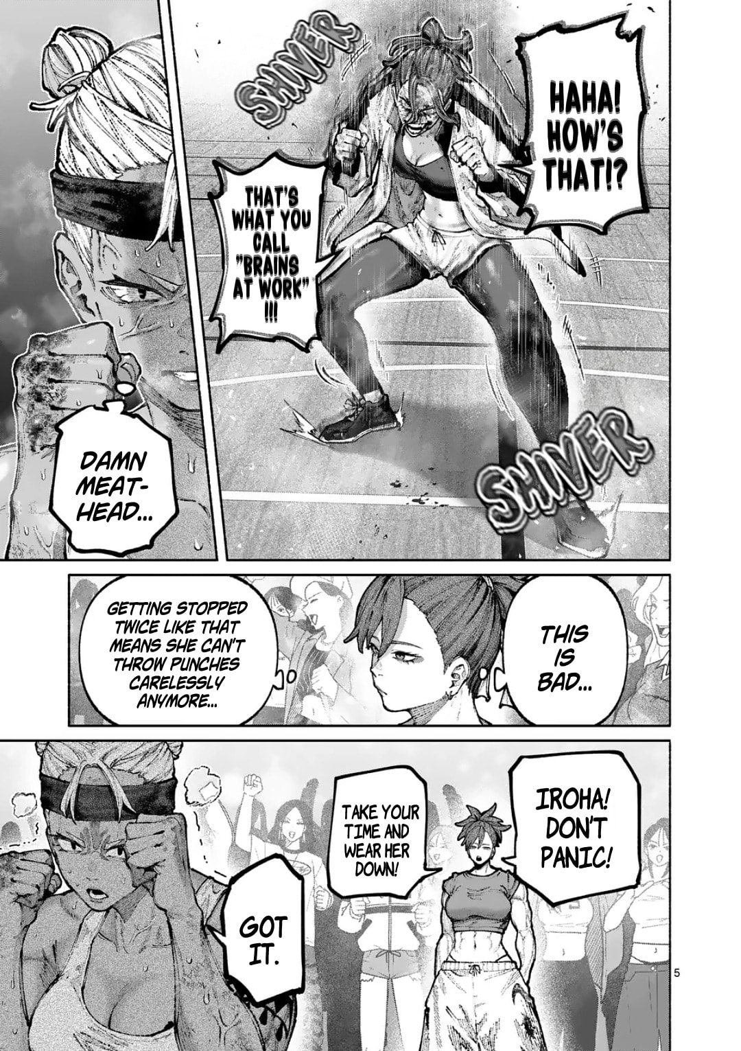 Read Blue Ursus chapter 34 image 4 on Lezhin