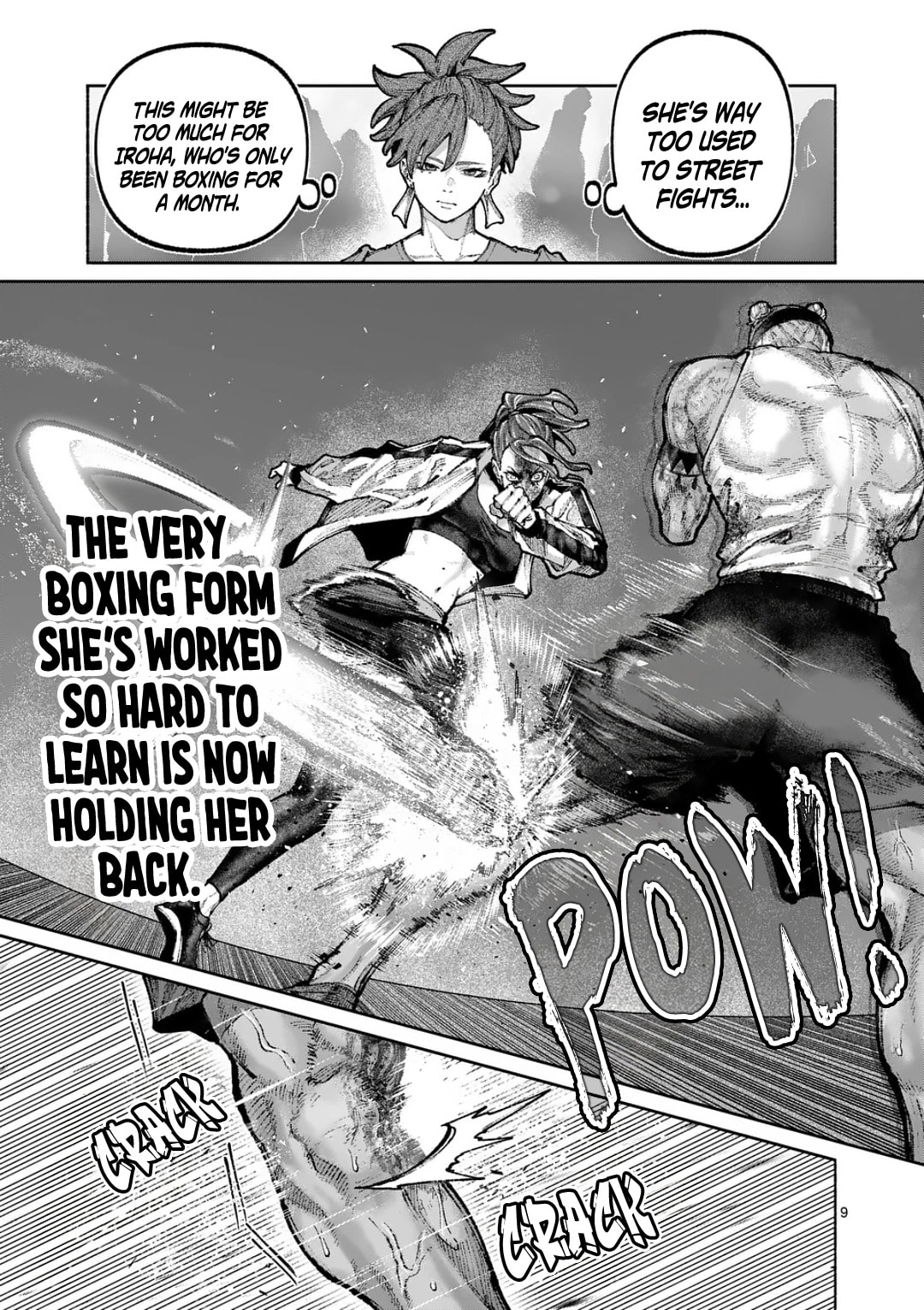 Read Blue Ursus chapter 34 image 8 on Lezhin