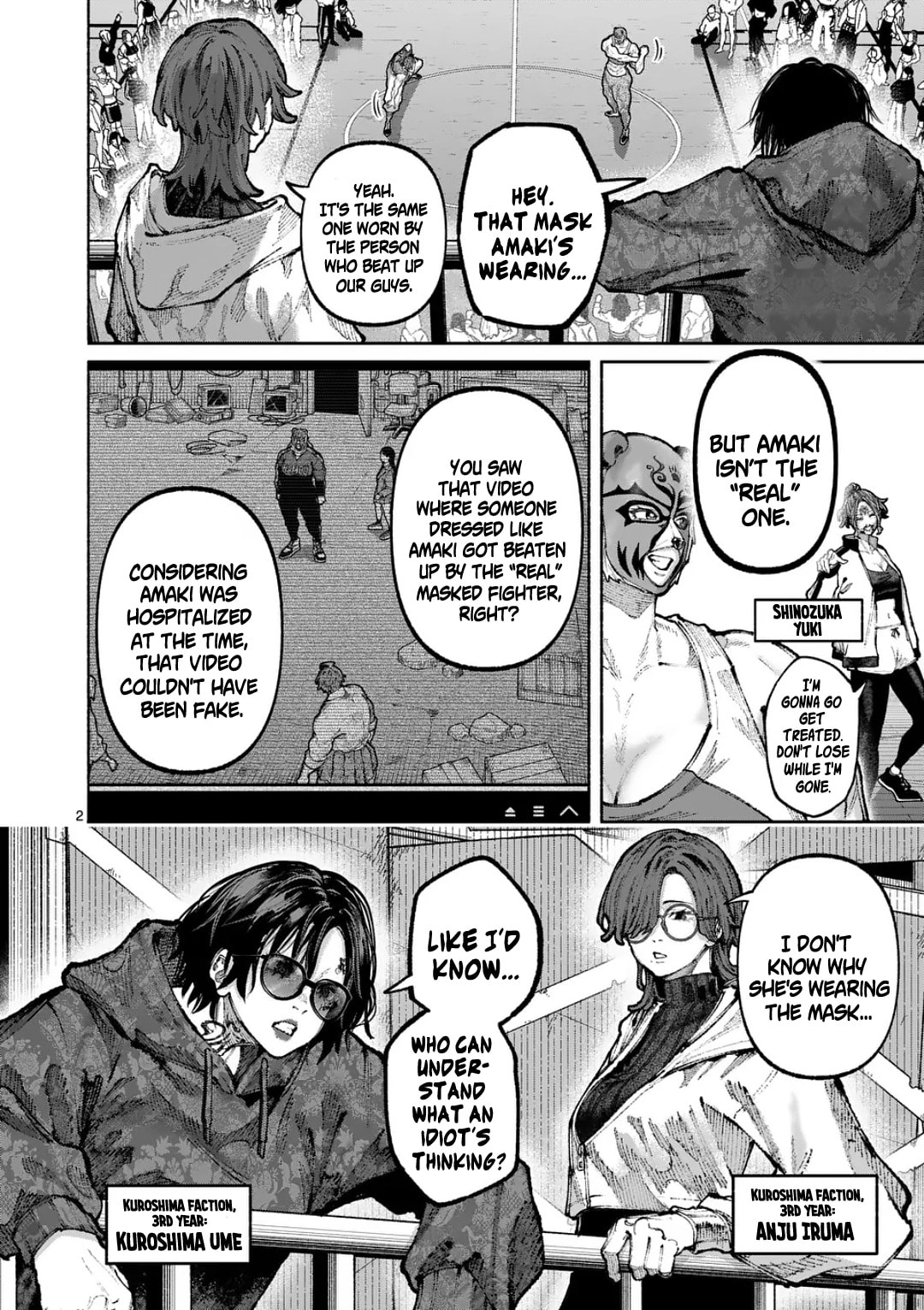 Read Blue Ursus chapter 35 image 1 on Lezhin