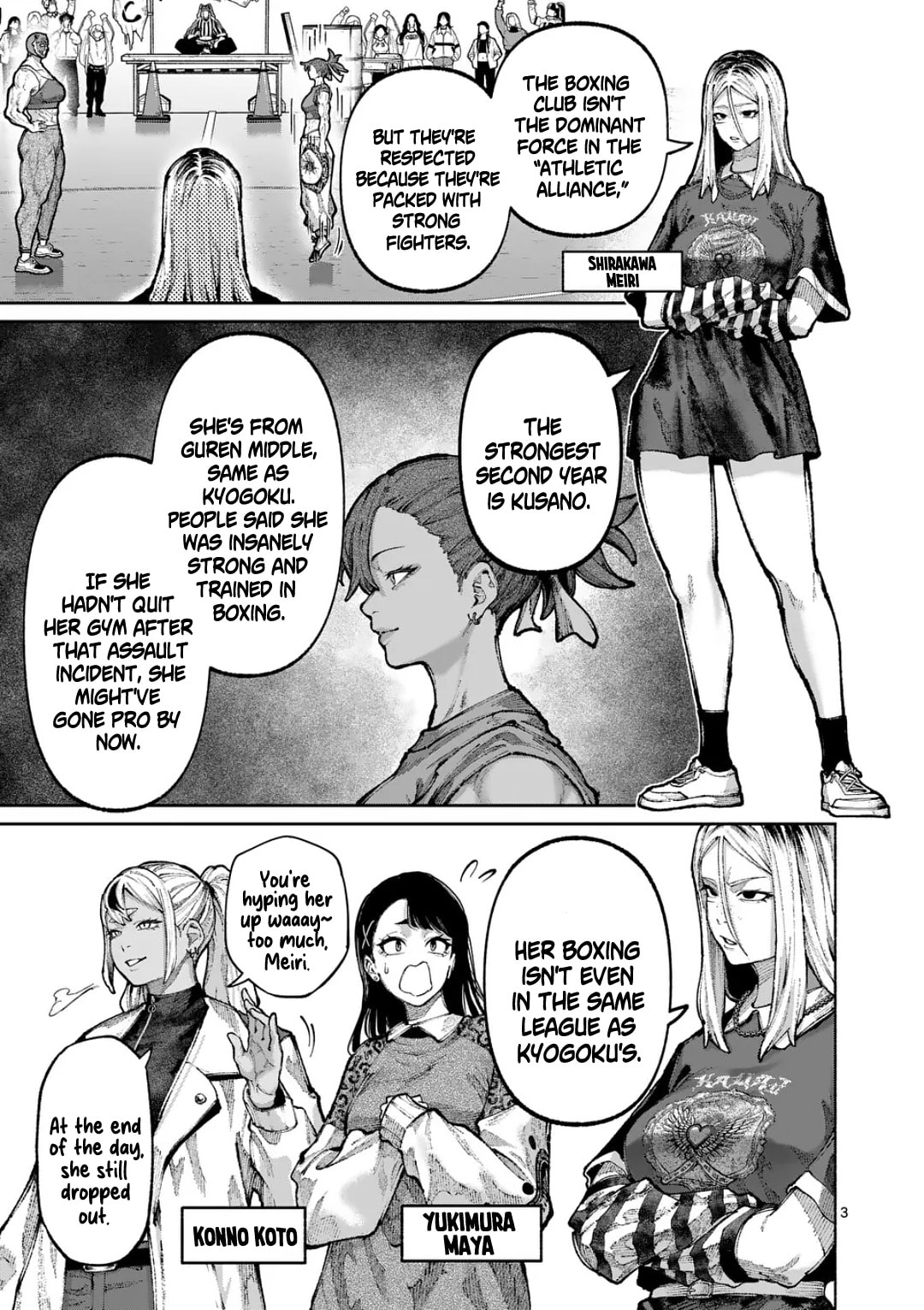 Read Blue Ursus chapter 35 image 2 on Lezhin