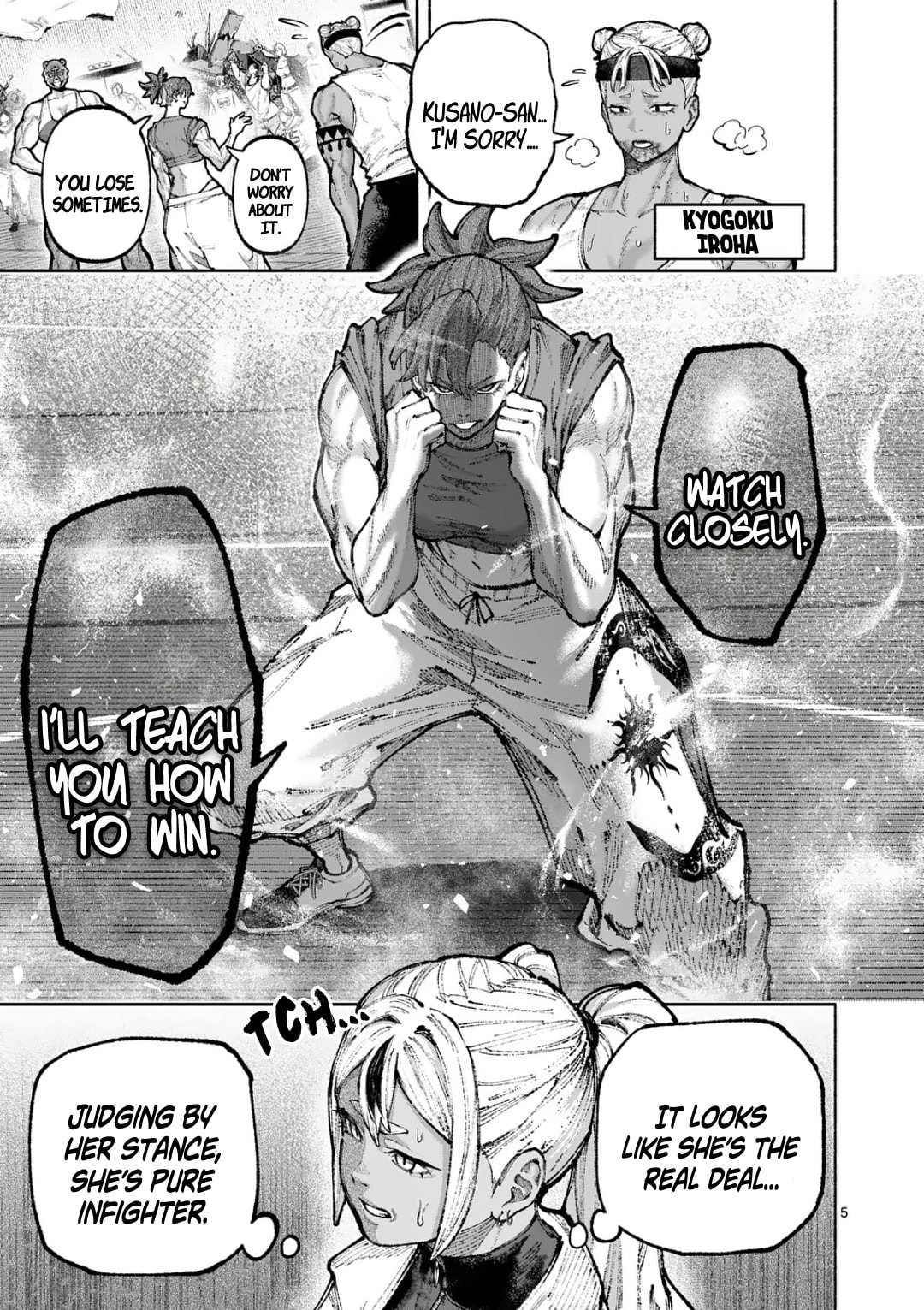 Read Blue Ursus chapter 35 image 4 on Lezhin