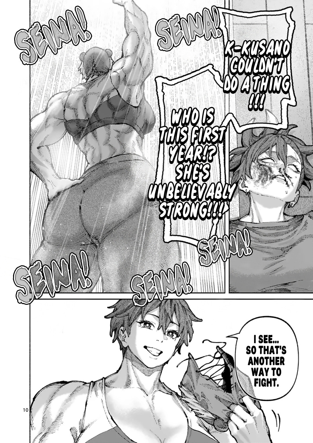Read Blue Ursus chapter 35 image 9 on Lezhin