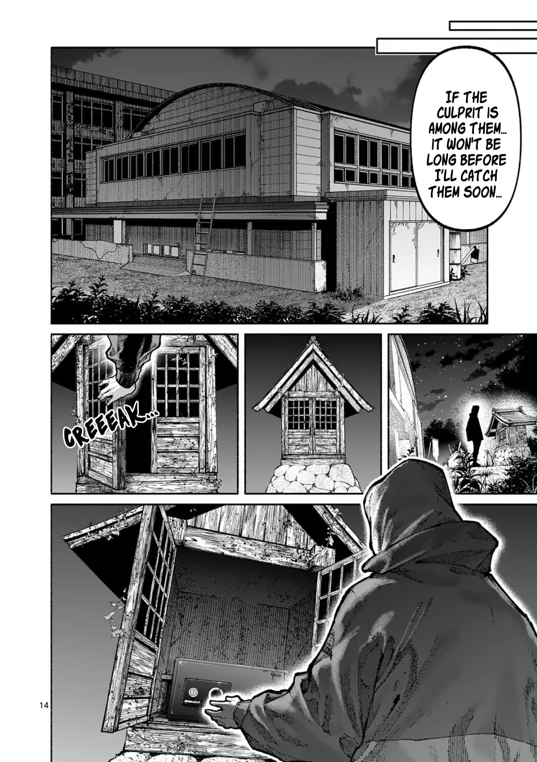 Read Blue Ursus chapter 36 image 13 on Lezhin