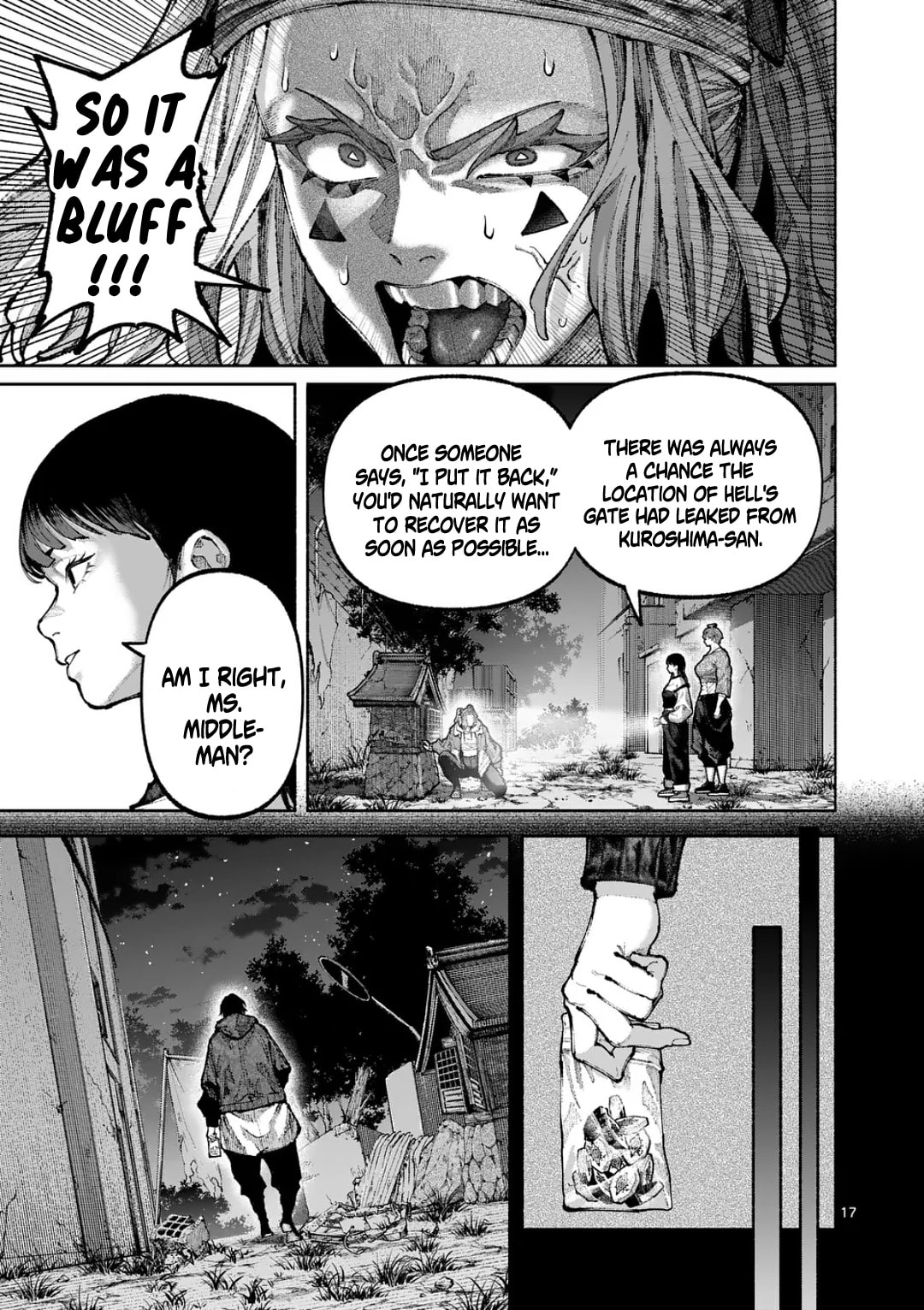 Read Blue Ursus chapter 36 image 16 on Lezhin