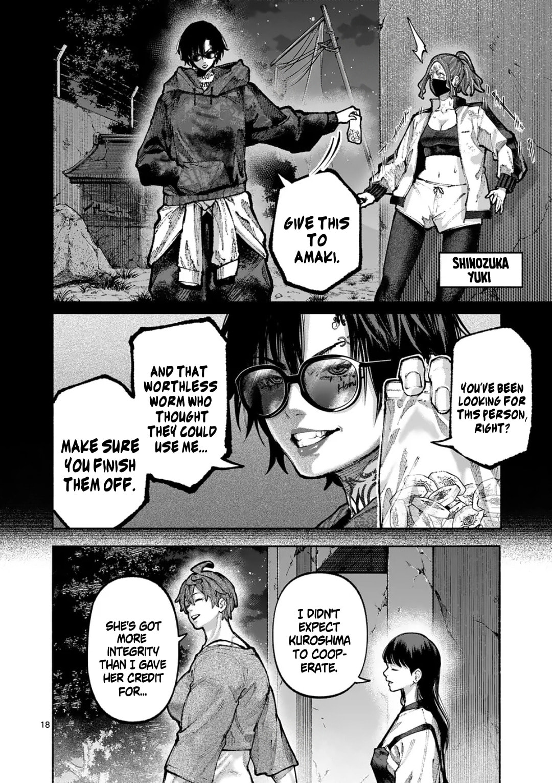Read Blue Ursus chapter 36 image 17 on Lezhin