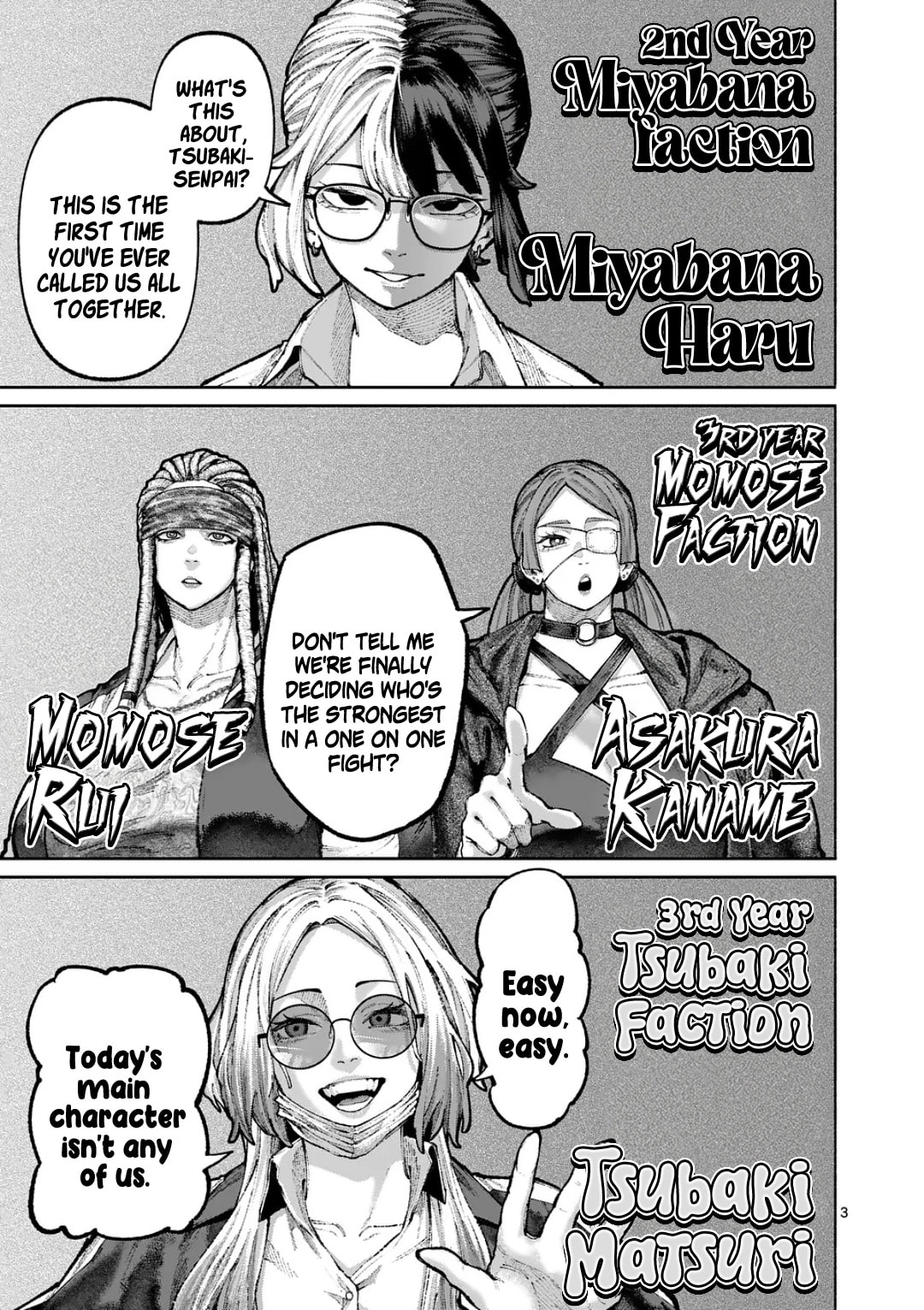 Read Blue Ursus chapter 36 image 2 on Lezhin